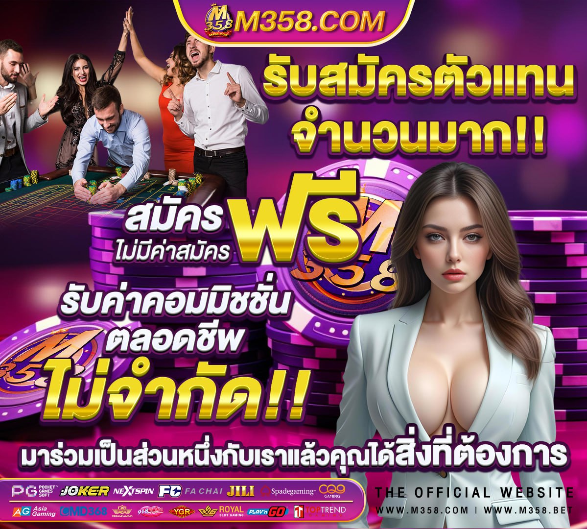 หนัง โป้ น้อง น้ำ ฝน